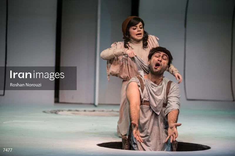 A Midsummer Night's Dream