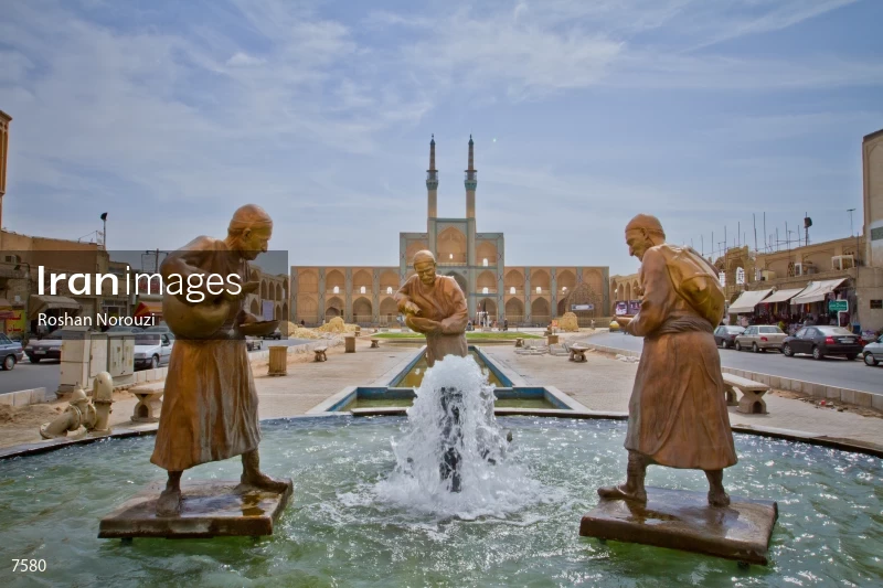 Amir Chakhmaq Complex