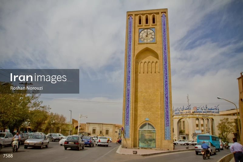 Clock tower of Yazd
