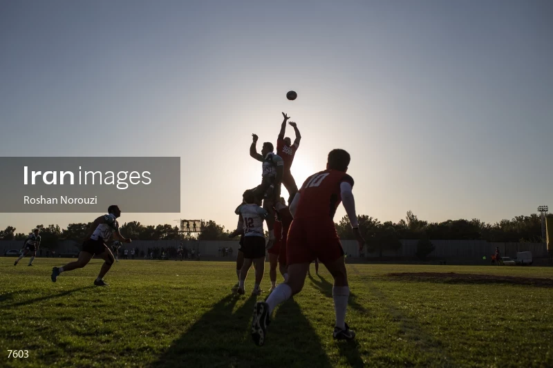 Iran Rugby League