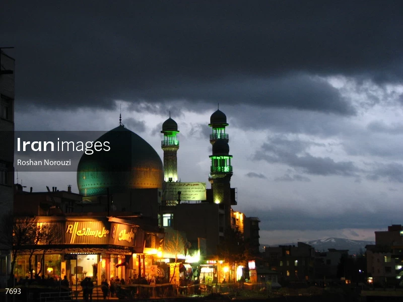 Al-Rasoul Mosque