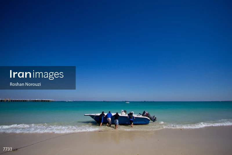 Kish Island