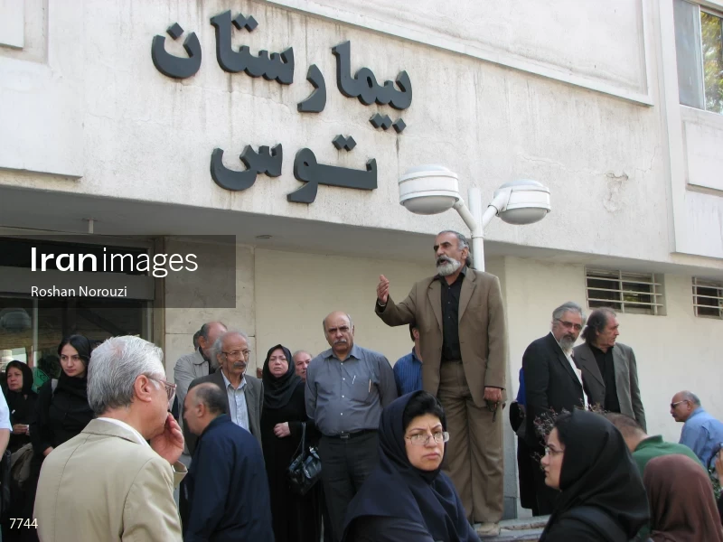 Emran Salahi died at 60