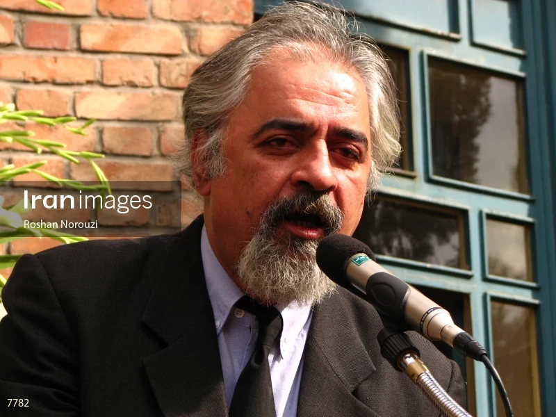 Funeral Ceremony of Emran Salahi