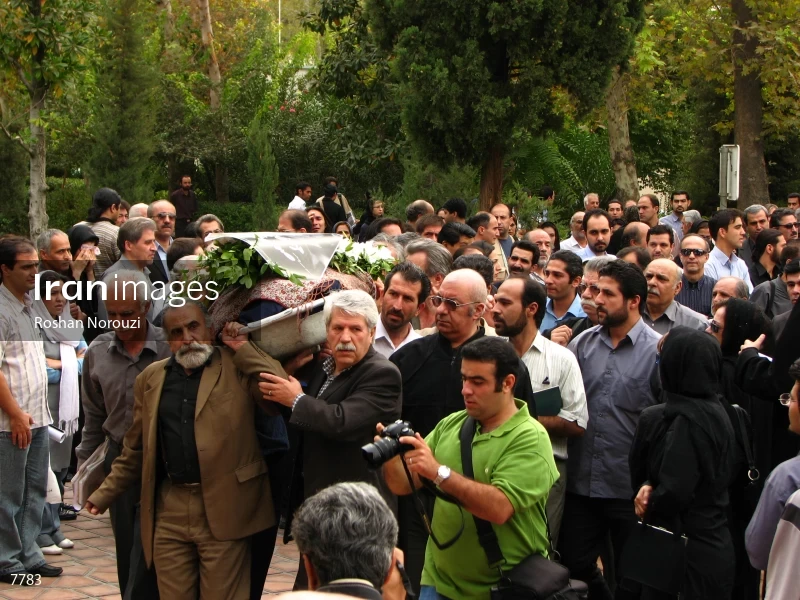 Funeral Ceremony of Emran Salahi