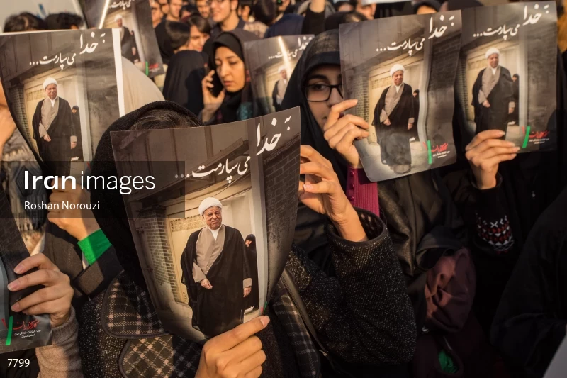 Ayatollah Akbar Hashemi Rafsanjani's funeral in Tehran