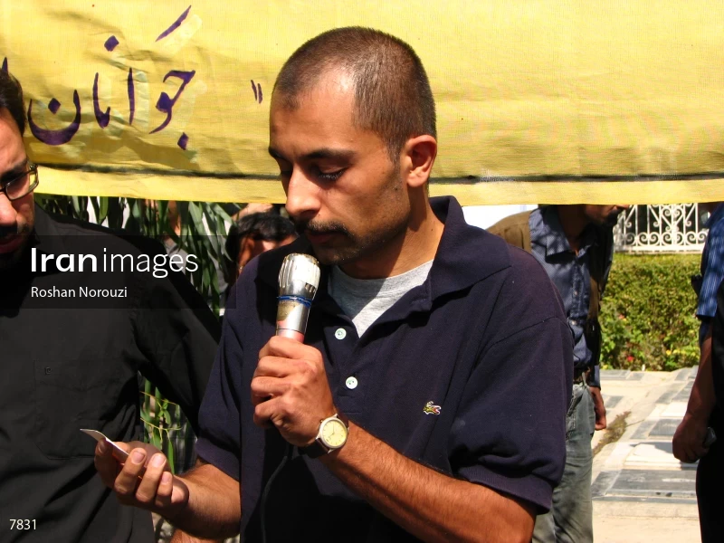 Funeral Ceremony of Emran Salahi