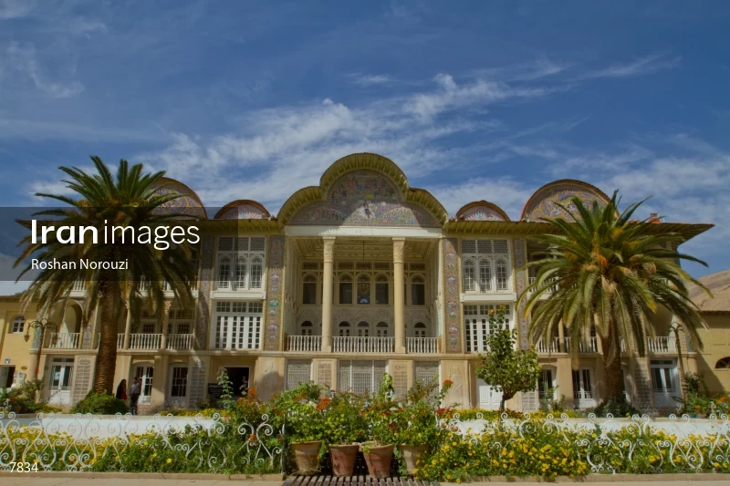 Eram Garden in Shiraz