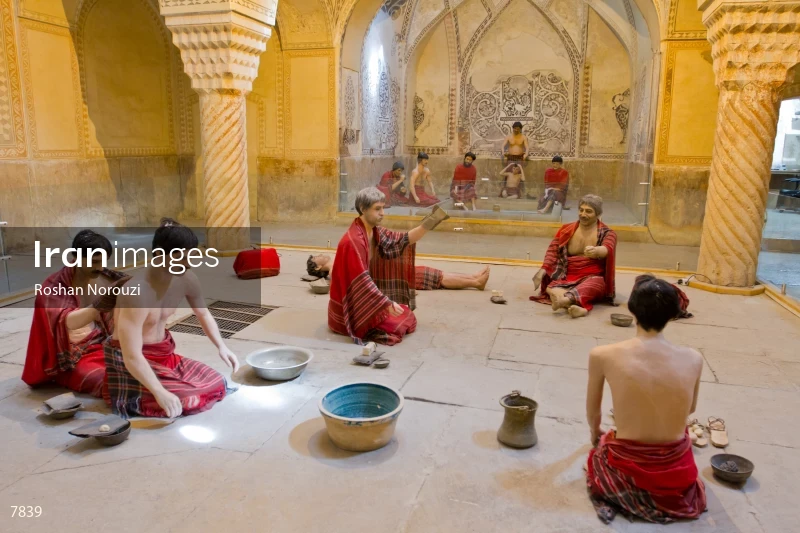 Vakil Bath