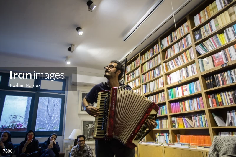 Mehrdad Mehdi