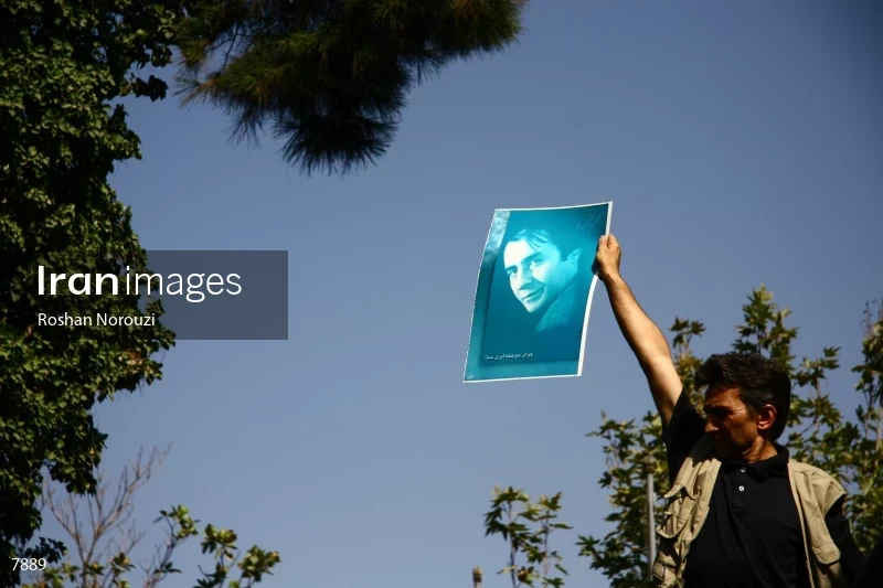 Funeral ceremony of Khosrow Shakibai