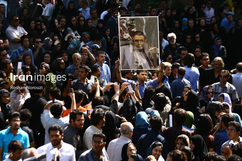 Funeral ceremony of Khosrow Shakibai