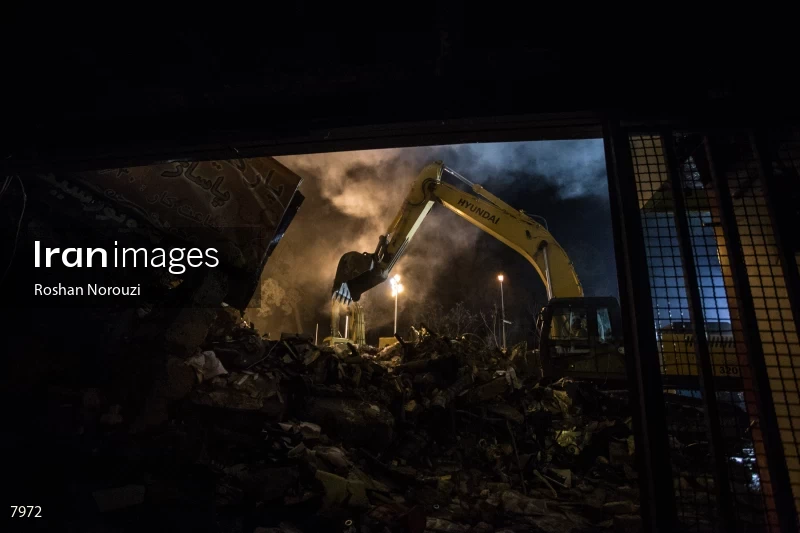 Tehran's Iconic Plasco Building Collapses After Fire