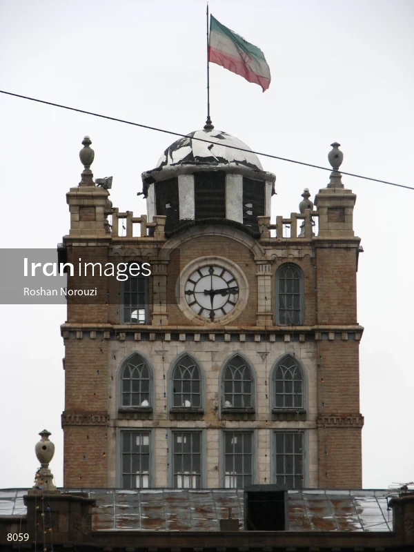 Sa'at Tower