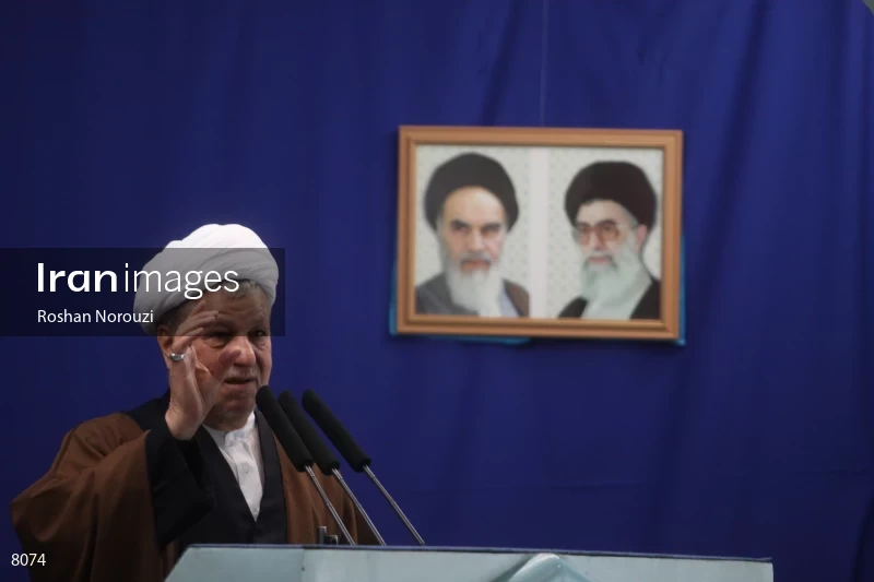 Ayatollah Akbar Hashemi Rafsanjani