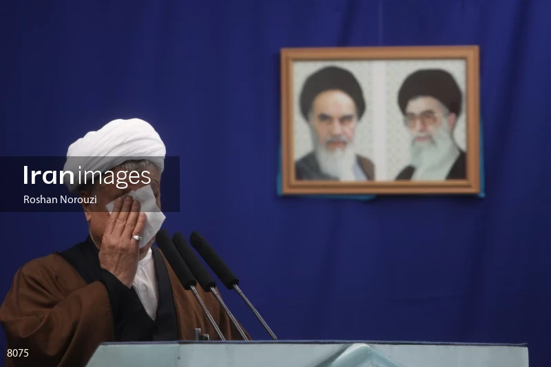 Ayatollah Akbar Hashemi Rafsanjani