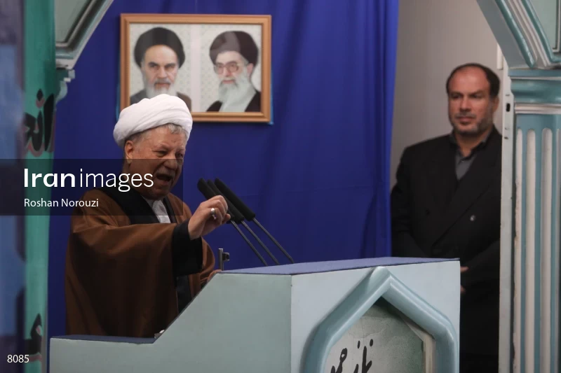 Ayatollah Akbar Hashemi Rafsanjani