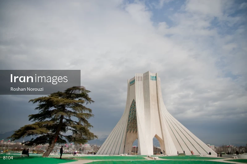 Azadi Tower