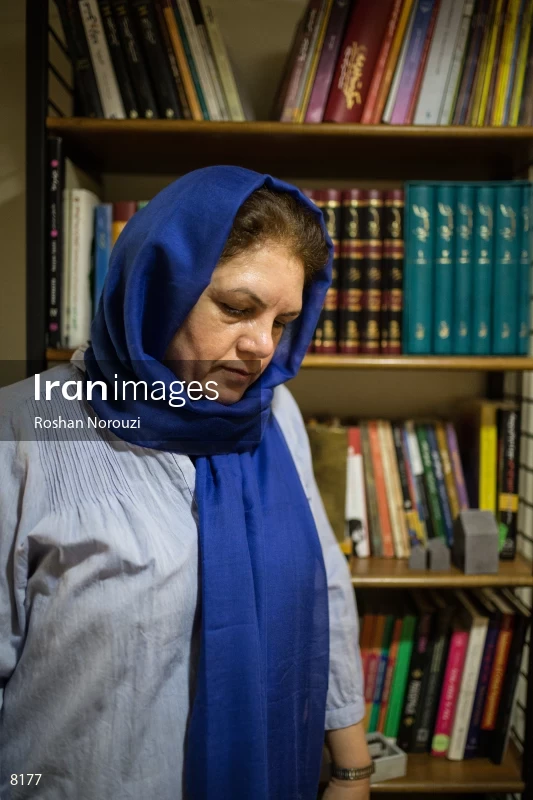 Fariba Vafi