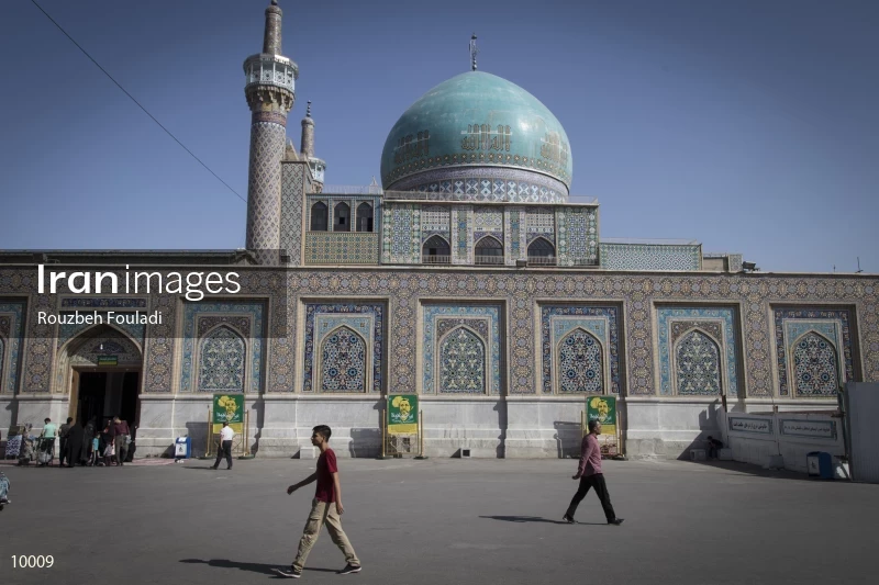 Imam Reza Holy Shrine