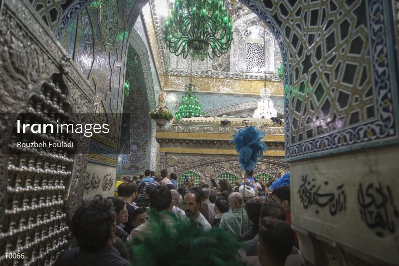 Imam Reza Holy Shrine