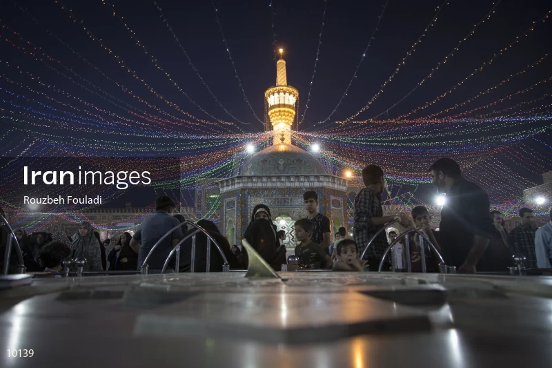Imam Reza Holy Shrine