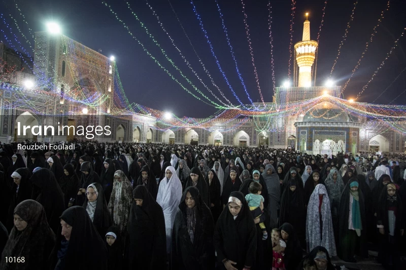 Imam Reza Holy Shrine