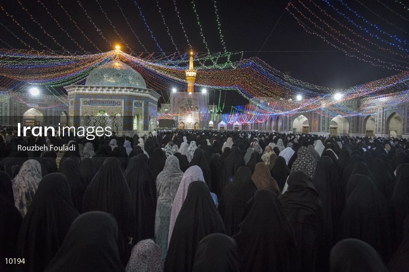 Imam Reza Holy Shrine