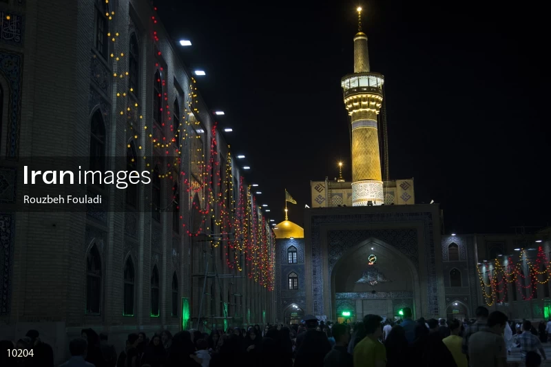 Imam Reza shrine