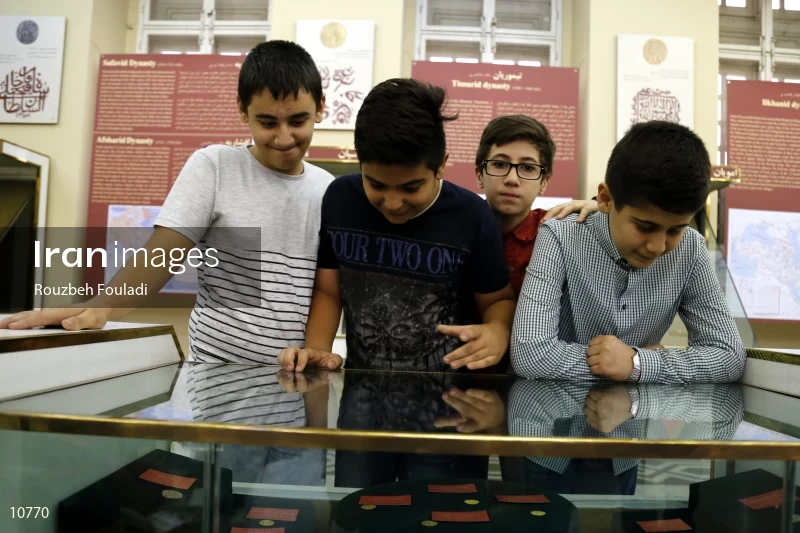Malik National Museum of Iran