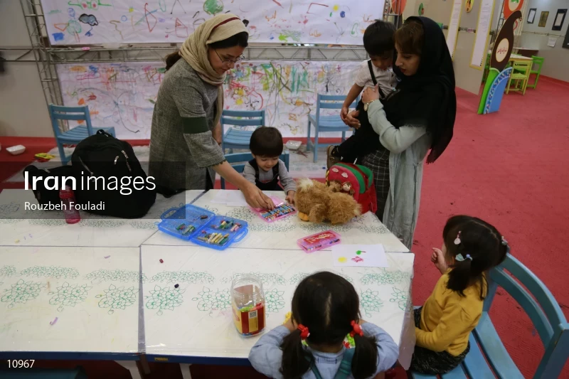 World Children's Day Exhibition
