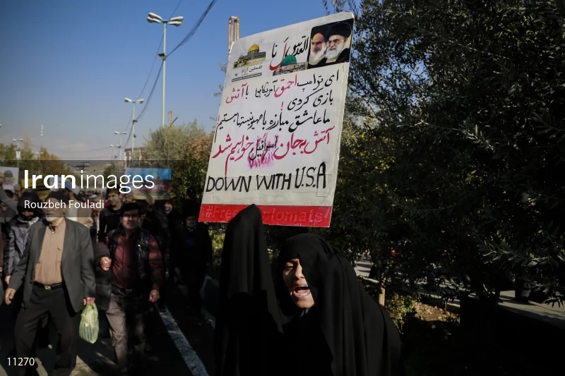 Anti-American and Anti-Zionism rally in Tehran