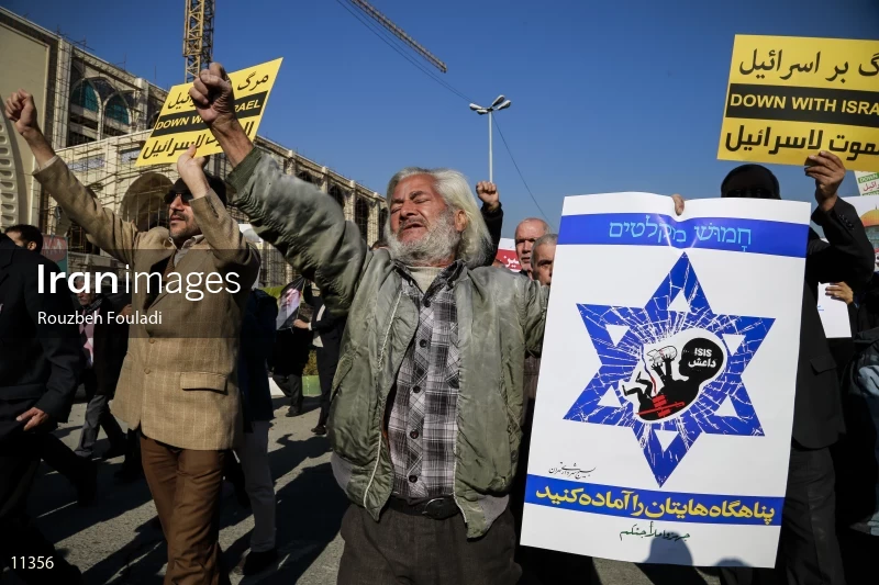 Anti-American and Anti-Zionism rally in Tehran