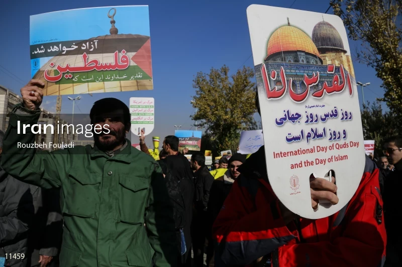 Anti-American and Anti-Zionism rally in Tehran