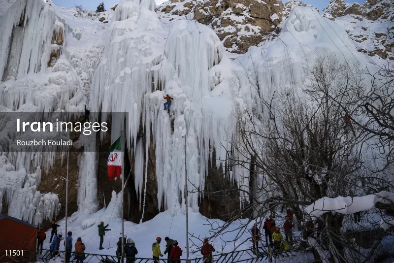 Meygun ice-climbing club