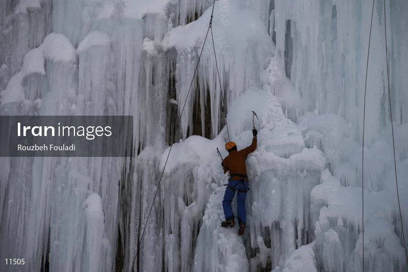 Meygun ice-climbing club