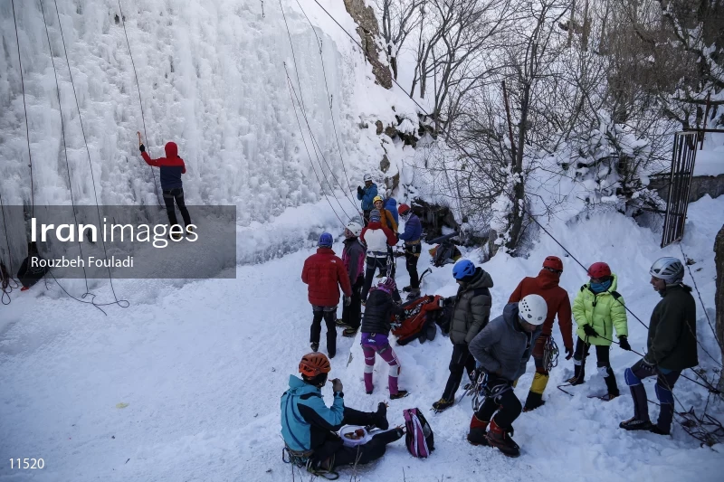 Meygun ice-climbing club