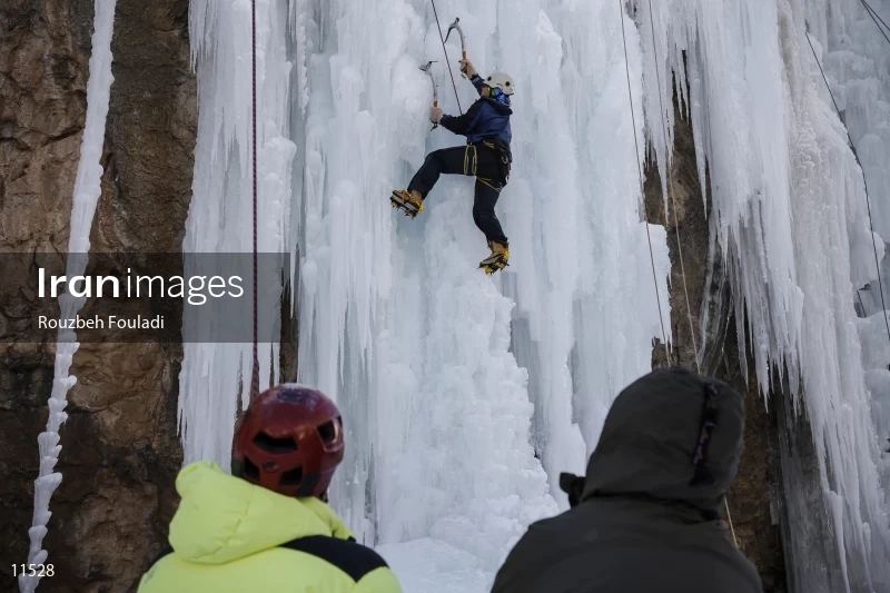 Meygun ice-climbing club
