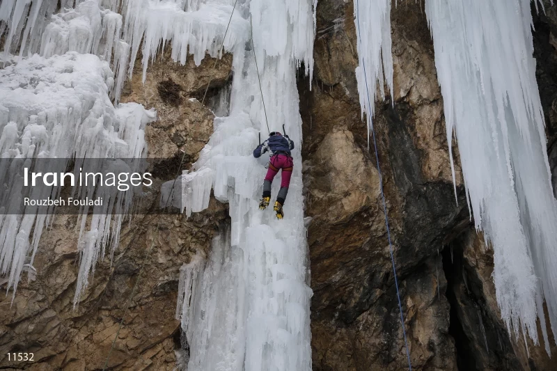 Meygun ice-climbing club