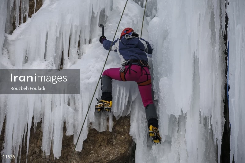 Meygun ice-climbing club