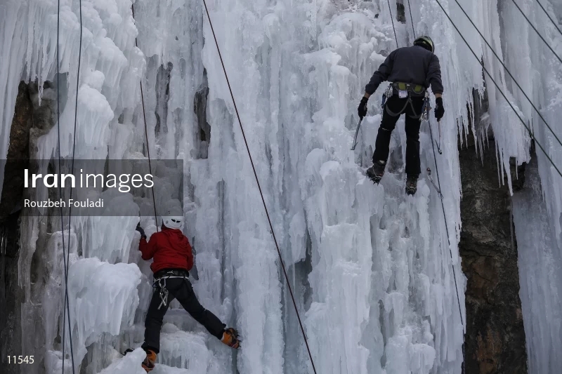 Meygun ice-climbing club