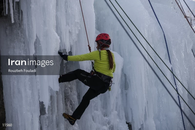 Meygun ice-climbing club