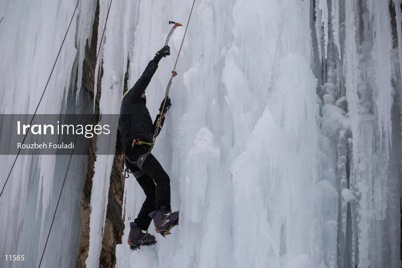 Meygun ice-climbing club