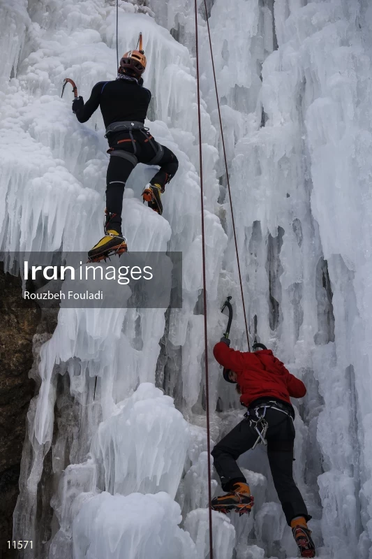 Meygun ice-climbing club