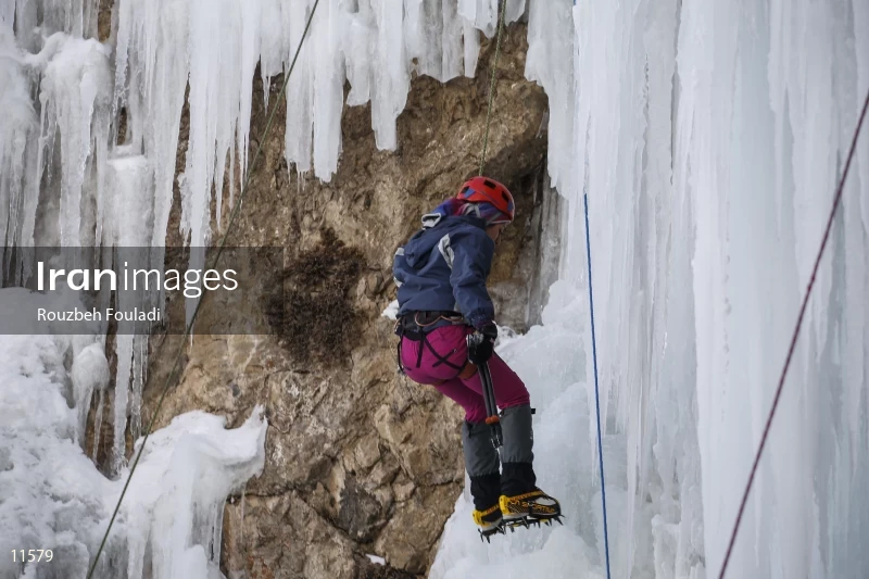 Meygun ice-climbing club
