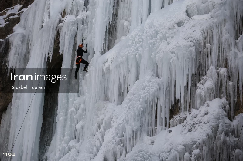 Meygun ice-climbing club
