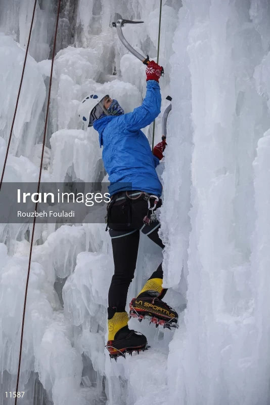 Meygun ice-climbing club
