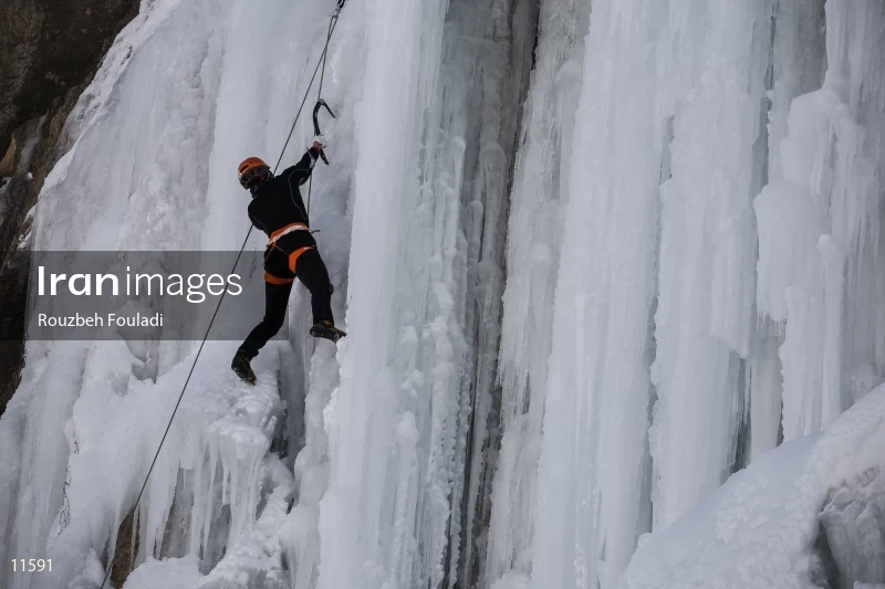 Meygun ice-climbing club
