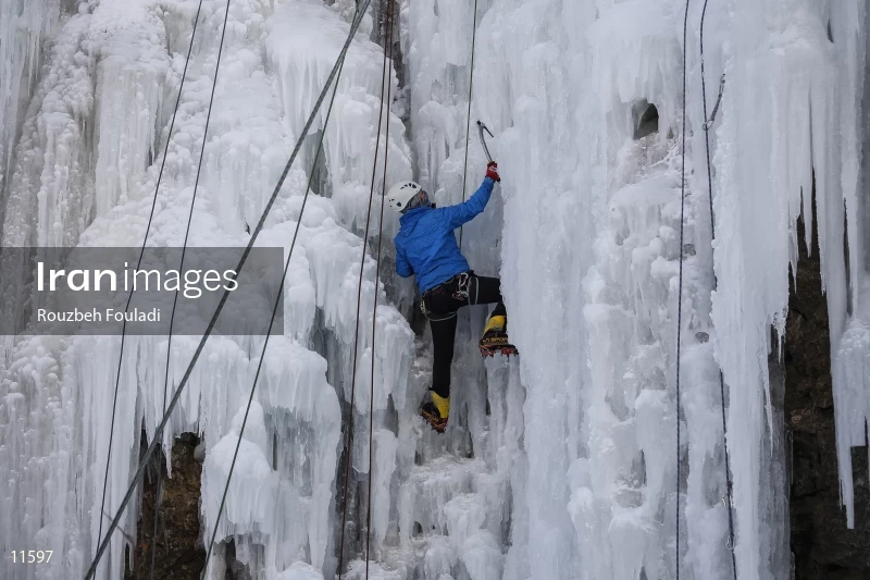 Meygun ice-climbing club