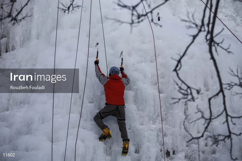 Meygun ice-climbing club